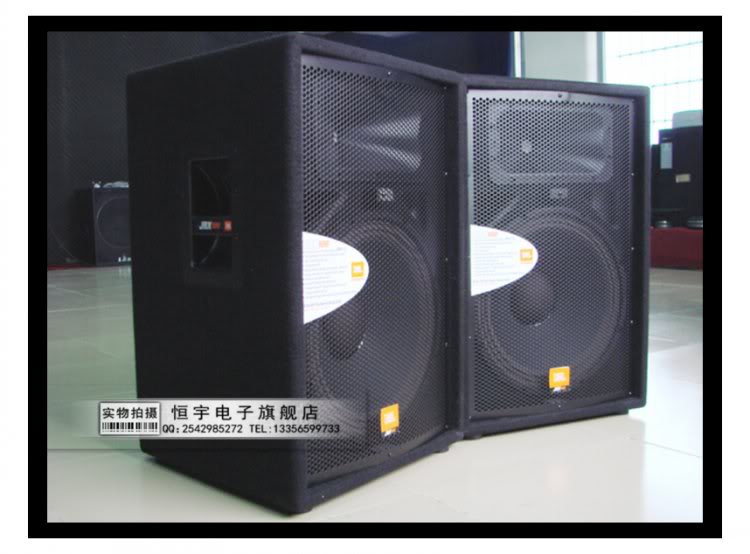 JBL JRX115I