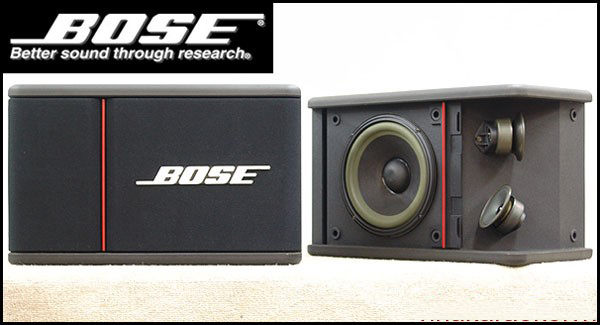 Cách phân biệt Loa Bose chính hãng và loa Bose hàng bãi