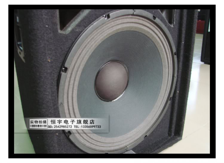 JBL JRX115I1