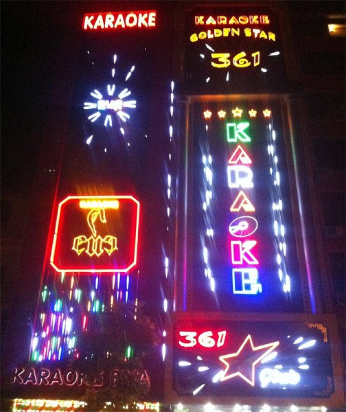 quang cao karaoke